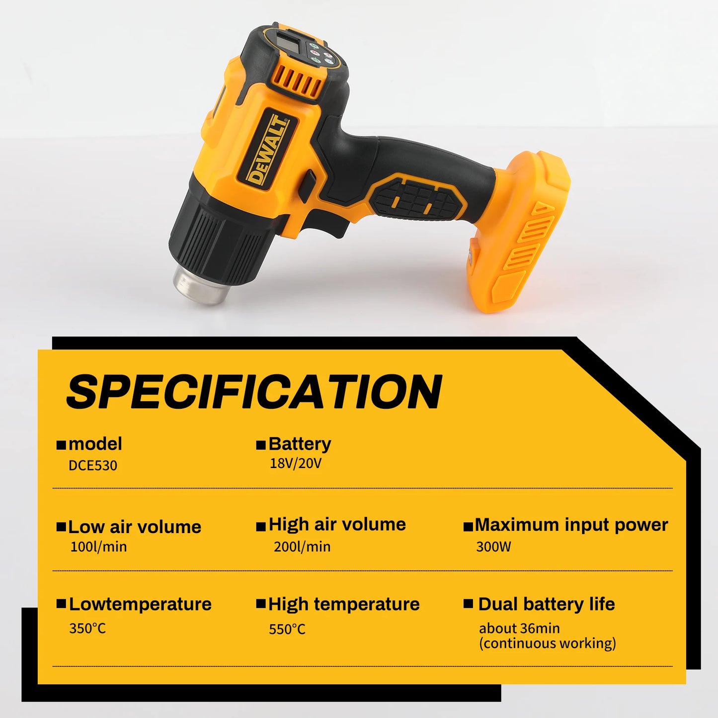 Dewalt 300W High - power Cordless Heat Gun