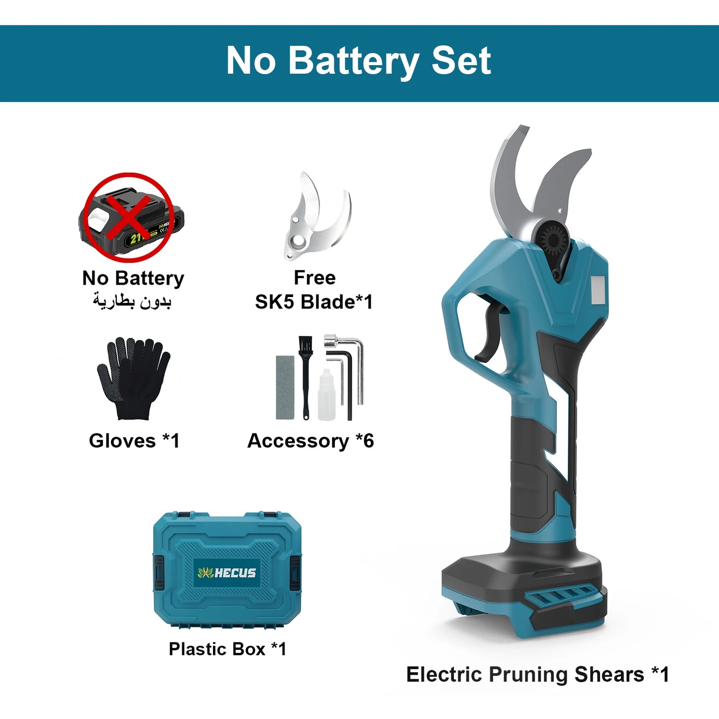 Makita Compatible 189V JV Gisam 40mm Brushless Electric Pruner Shear 2Gear Cordless Fruit Tree Bonsai Pruning Electric Scissors For Makita 18V Battery Pin