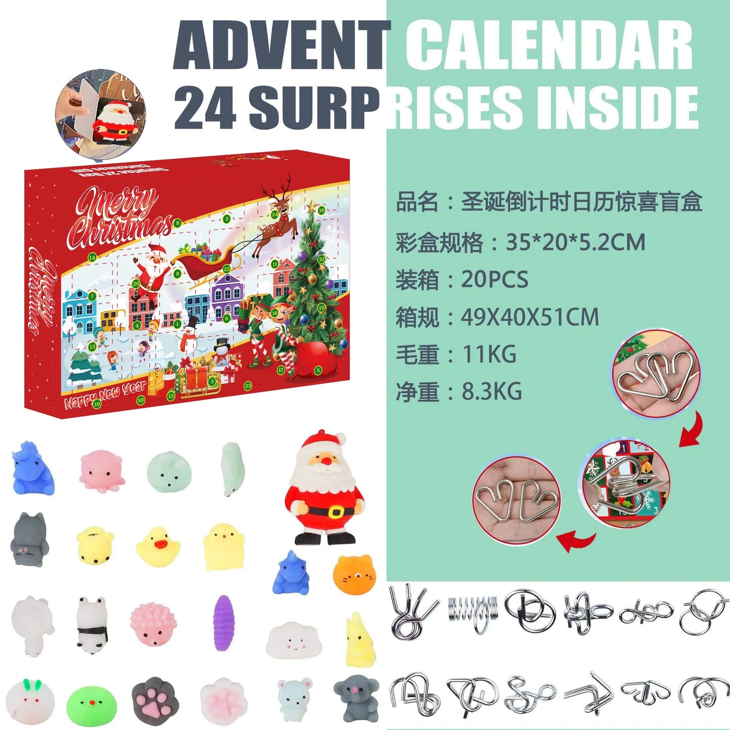 Christmas Advent Calendar JV Box DIY Christmas Tree Train Jesus set Kids 24Days Countdown Calendar New Year Party Christmas Gifts