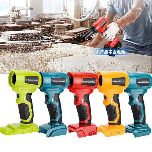 Turbofan Jet Blowing for Dewalt/Makita/Milwaukee/Bosch/Ryobi Batteries.