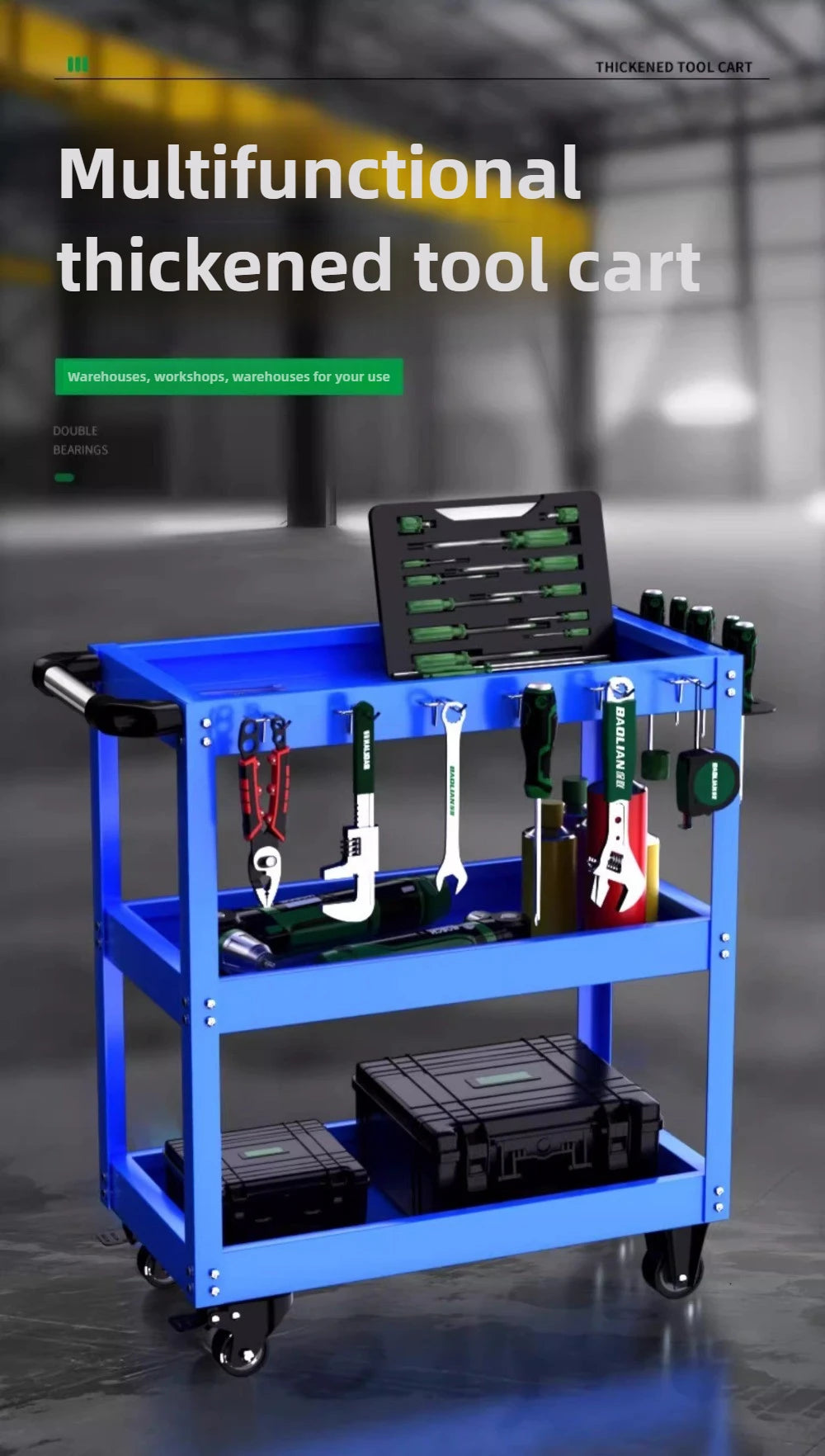 Trolley BaoLian Mechanical Workshop ToolsCart Tool Trolley With Brake Wheels Toolbox Cabinet Organizer Holder Garage Workbench Racks