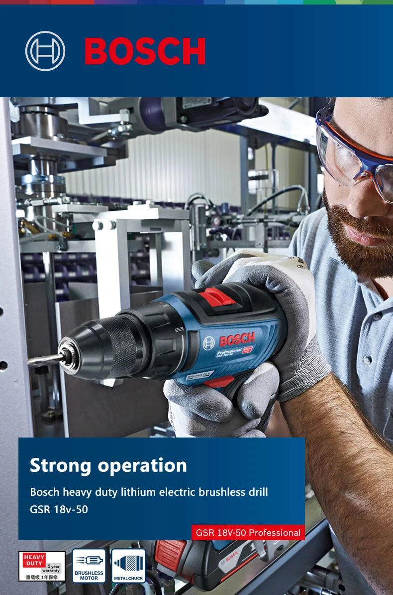 BOSCH GSR 18V-50 Brushless Cordless Drill Driver 18V Professional Power Tools Bosch Original Electrical Screwdriver GSR18V-50