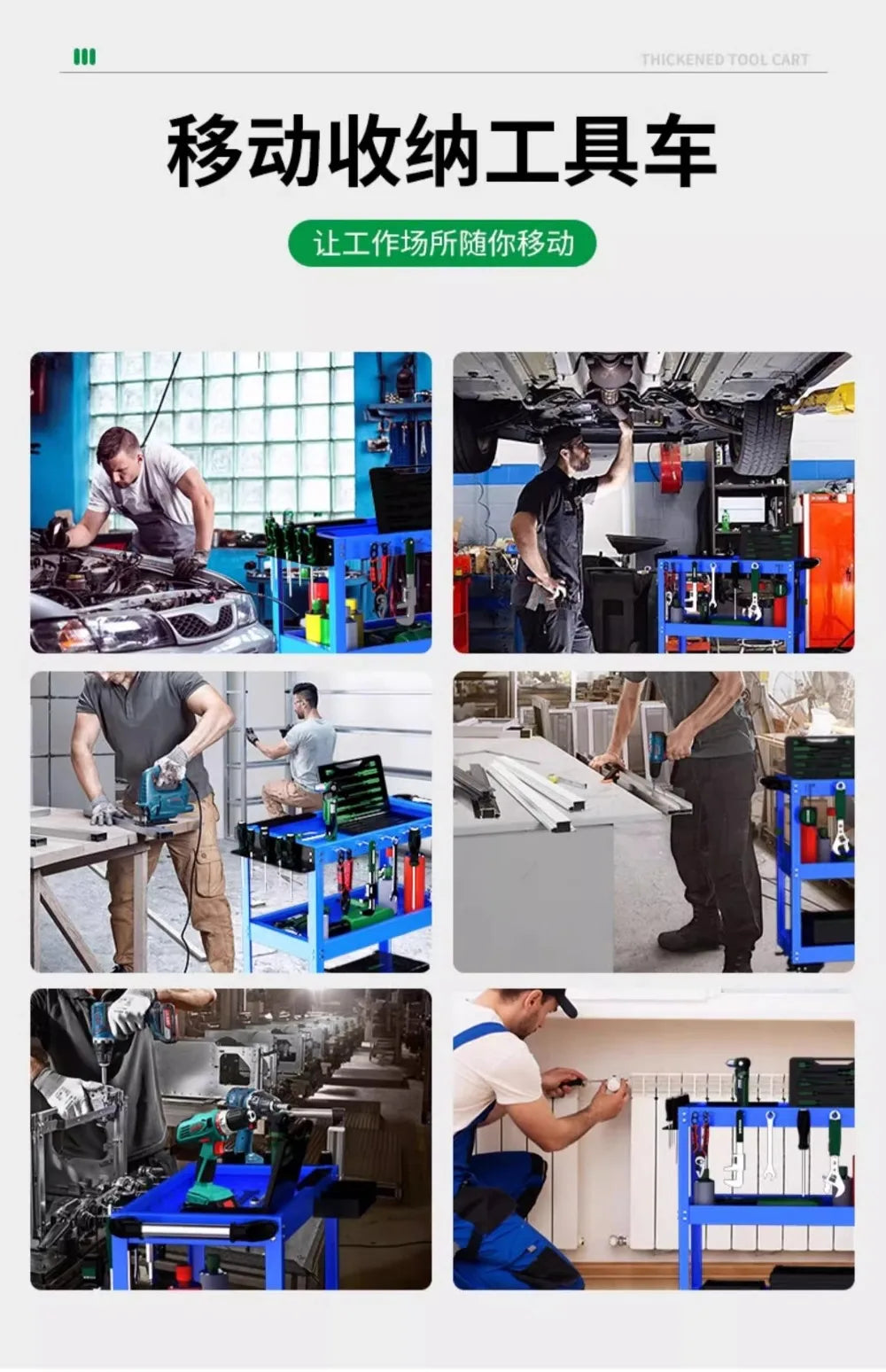 Trolley BaoLian Mechanical Workshop ToolsCart Tool Trolley With Brake Wheels Toolbox Cabinet Organizer Holder Garage Workbench Racks
