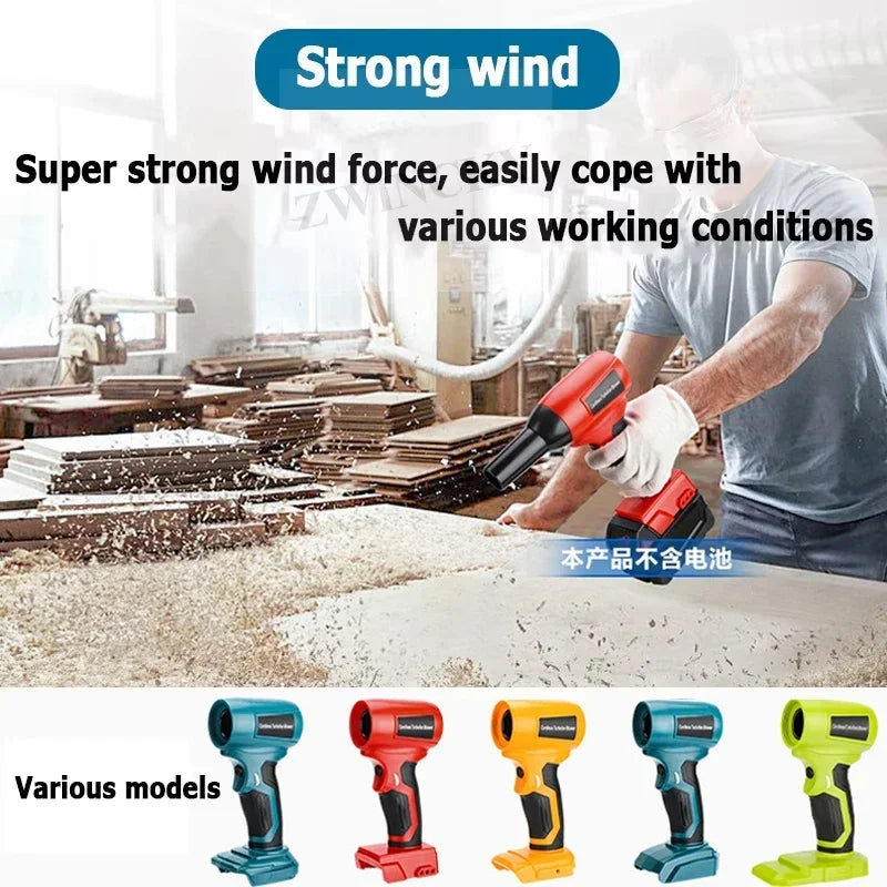 Turbofan Jet Blowing for Dewalt/Makita/Milwaukee/Bosch/Ryobi Batteries.