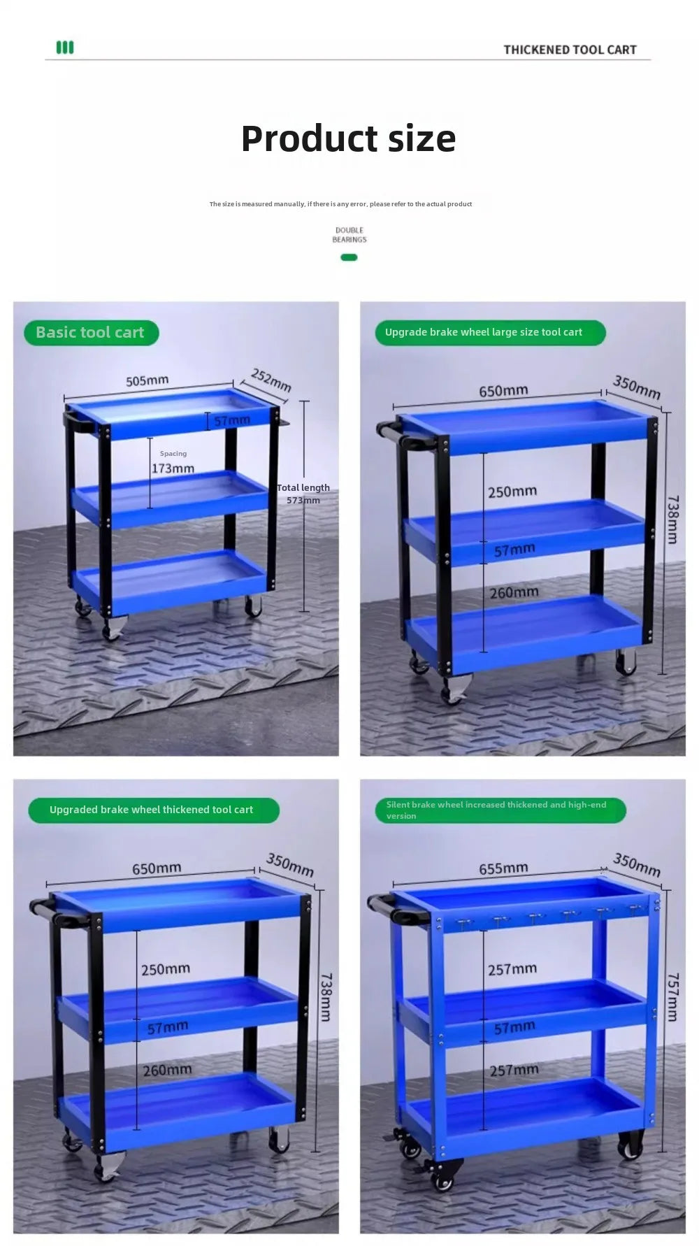 Trolley BaoLian Mechanical Workshop ToolsCart Tool Trolley With Brake Wheels Toolbox Cabinet Organizer Holder Garage Workbench Racks