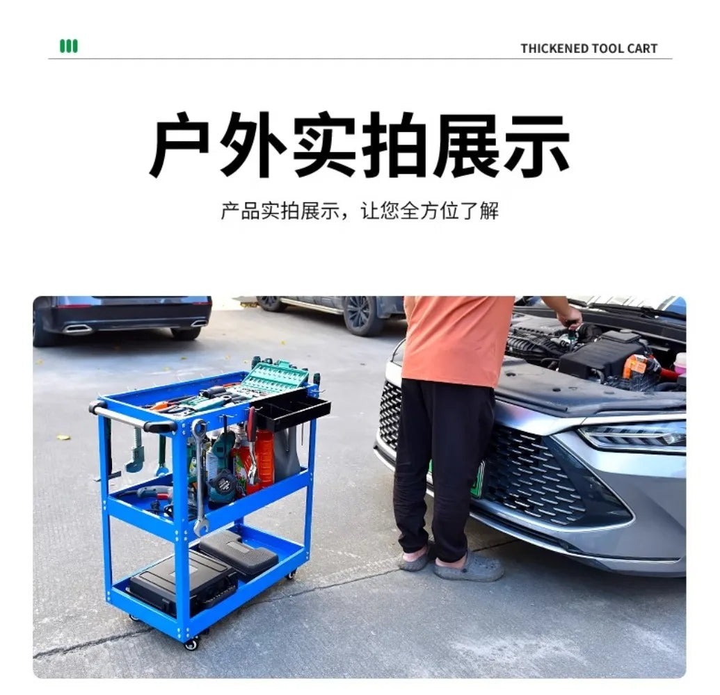 Trolley BaoLian Mechanical Workshop ToolsCart Tool Trolley With Brake Wheels Toolbox Cabinet Organizer Holder Garage Workbench Racks