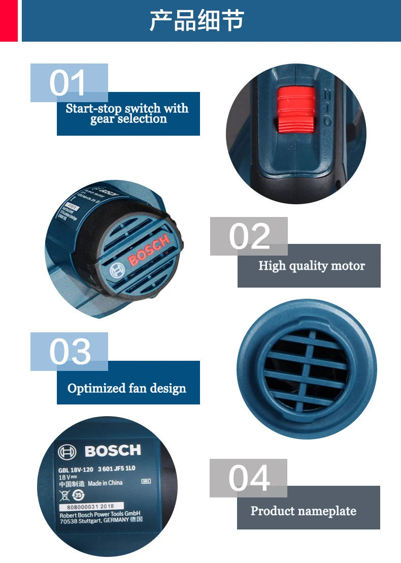 Bosch Cordless Blower GBL18V-120 Rechargeable 18V lithium Air Blower Industrial Dust Blower Fan leaf blower Without battery