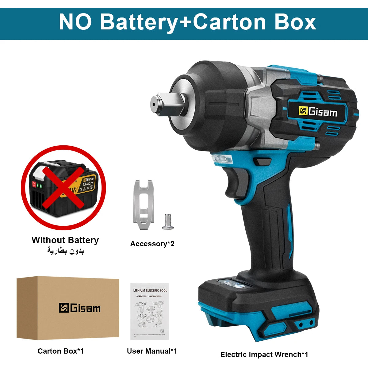 Makita 18V compatible Gisam 2800N.M Torque Brushless Electric Impact Wrench 1/2 inch Screwdriver Cordless Wrench Power Tool For Makita 18V Battery Pin