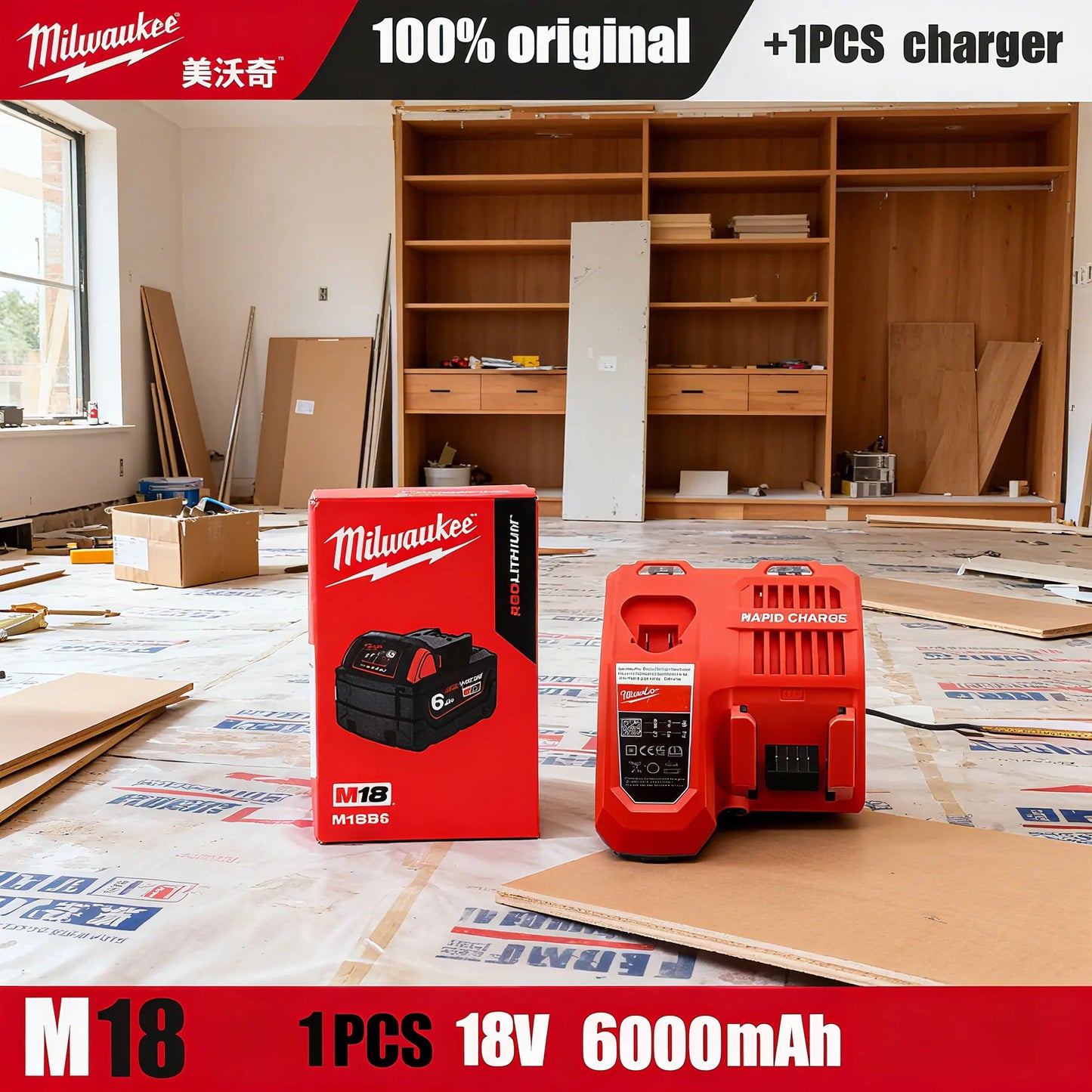 Original Genuine Milwaukee Battery M18B6 6.0Ah 48-11-1860 48-11-1850 M18 Tool Lithium in Original Packaging
