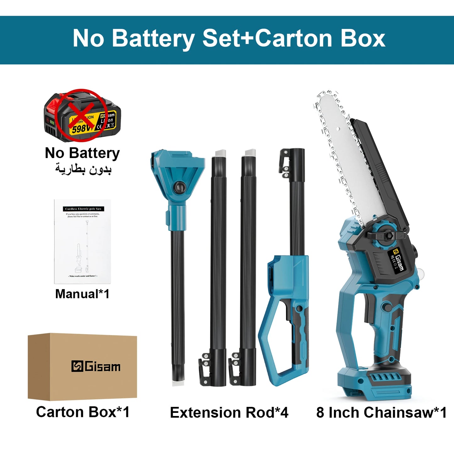 Makita 18V compatible Gisam 8Inch Brushless Telescoping Pole Electric Chainsaw High Branch Saw Garden Pruning Power Tool For Makita 18V Battery Pin