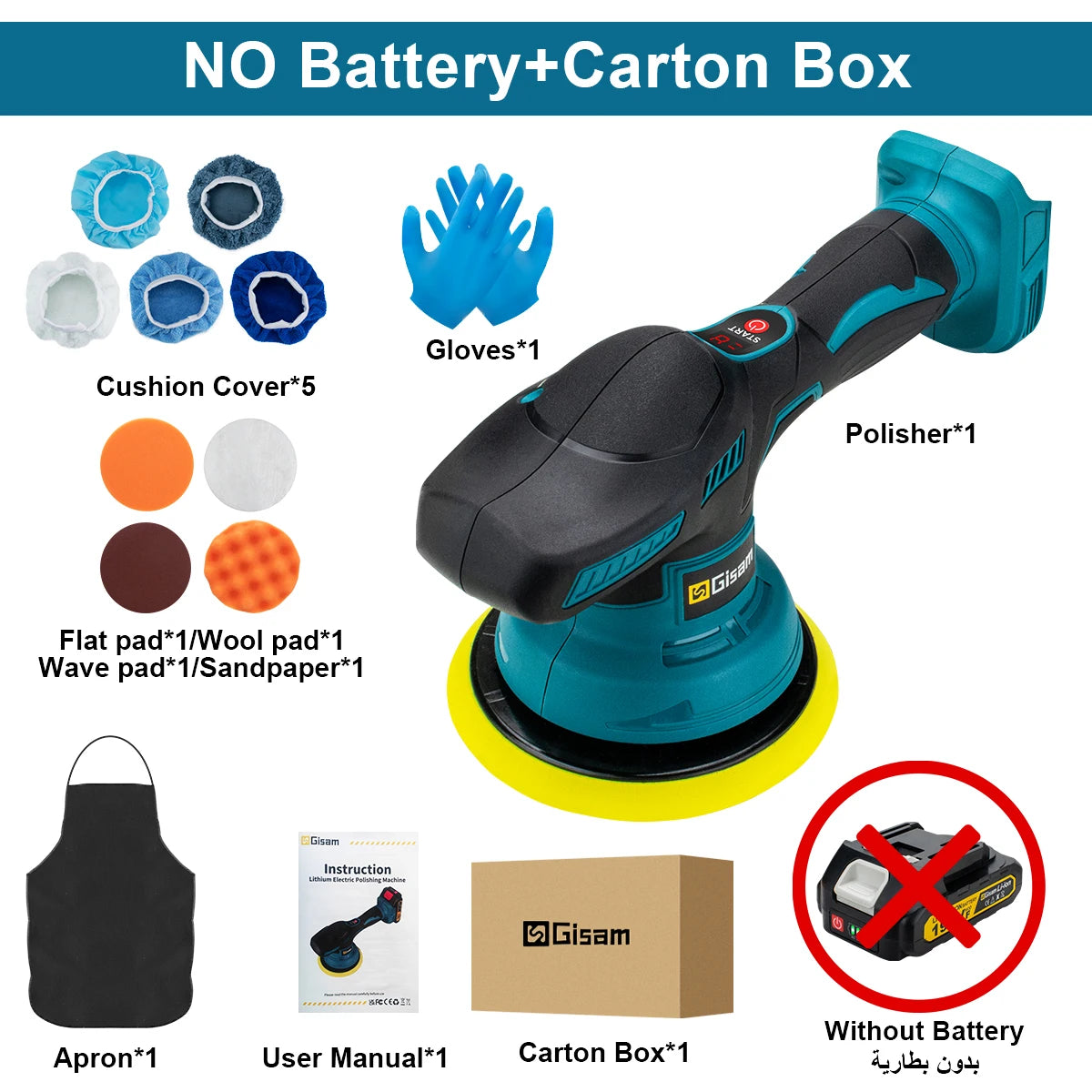 Makita Compatible 18V Gisam Cordless Car Polisher 8 Gears Digital Display Electric Polisher Auto Car Polishing Waxing Machine For Makita 18V Battery