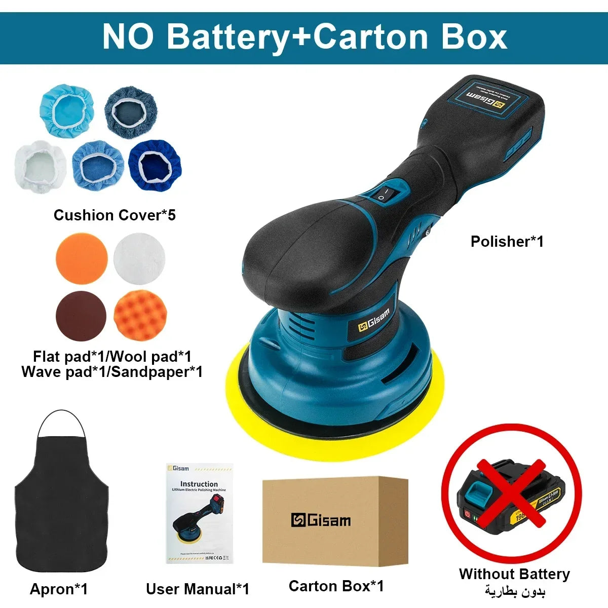 Makita Compatible 18V JV Gisam Brushless Car Polisher 6Gears Adjustment Wireless Car Polishing Machine Electric Polish Tool For Makita 18v Battery Pins