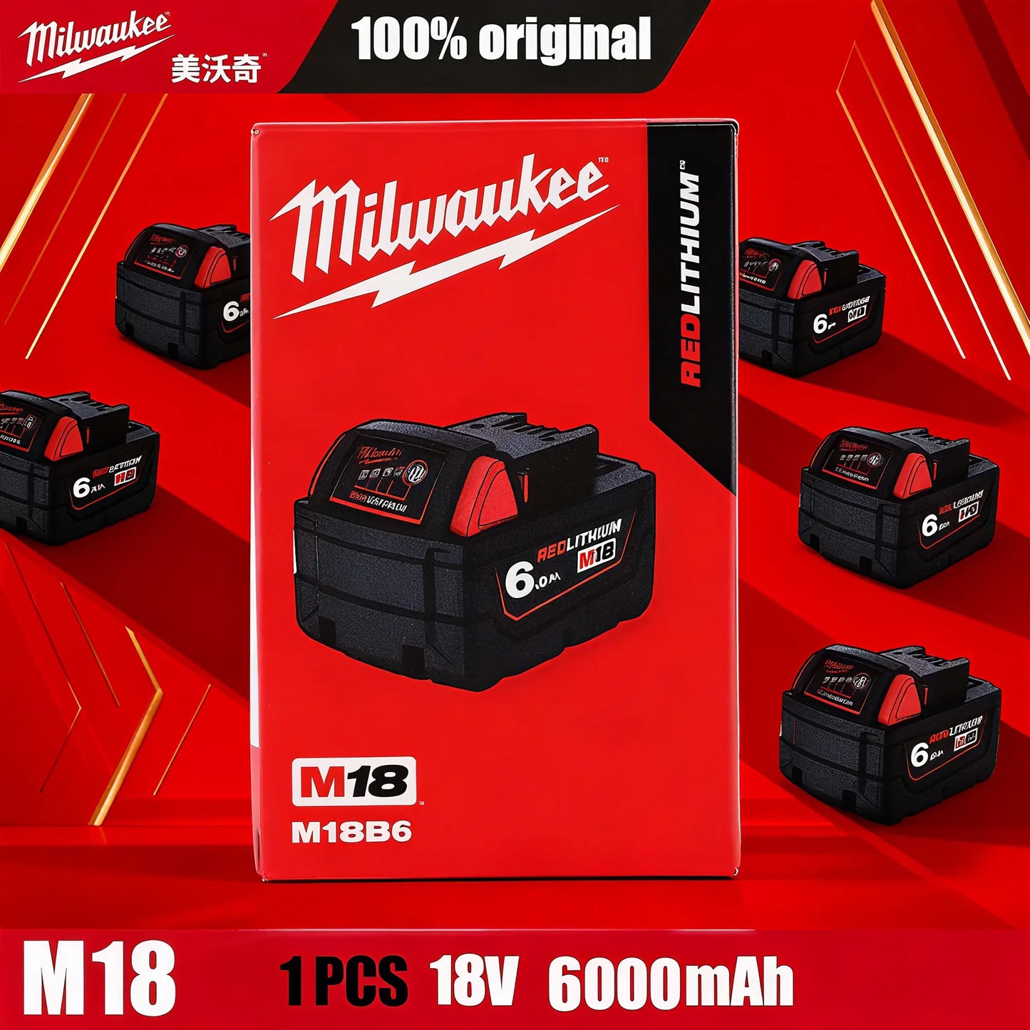 Original Genuine Milwaukee Battery M18B6 6.0Ah 48-11-1860 48-11-1850 M18 Tool Lithium in Original Packaging