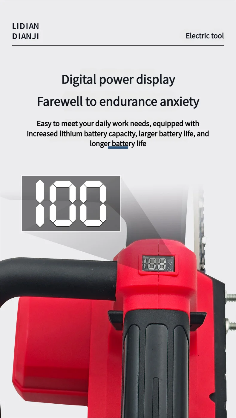 Milwaukee compatible 18V JV 12 Inch Cordless Chainsaw Handheld Garden Electric Chain Saw for Tree Branch Wood Cutting For Milwaukee M18 Battery