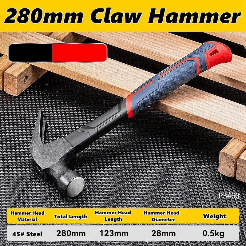Niuxiang Claw Hammer.