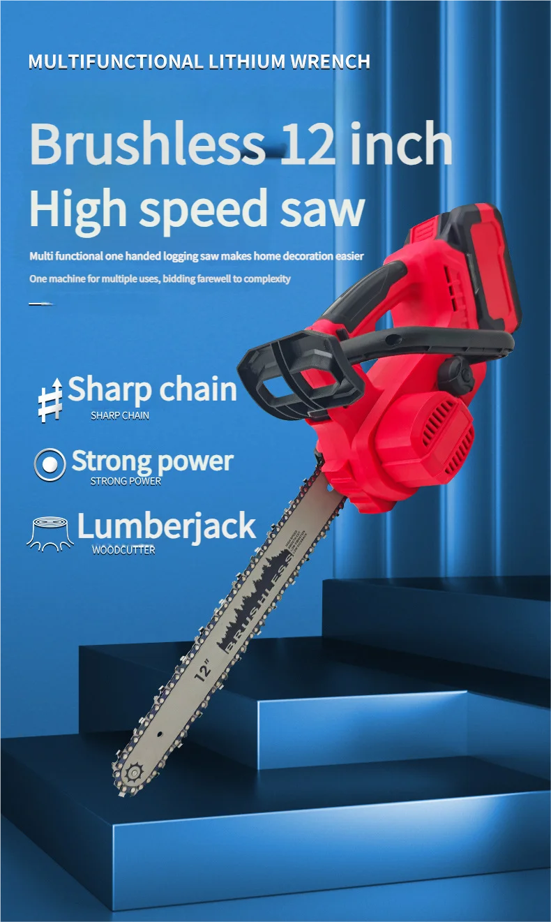 Milwaukee compatible 18V JV 12 Inch Cordless Chainsaw Handheld Garden Electric Chain Saw for Tree Branch Wood Cutting For Milwaukee M18 Battery
