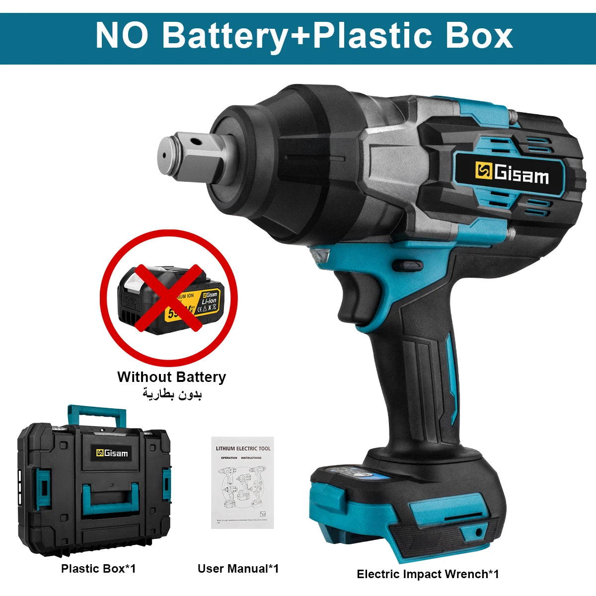 Makita compatible 18V Gisam 3100N.M High Torque Brushless Electric Impact Wrench 3/4 inch Cordless Electric Wrench Tools For Makita 18V Battery Pin