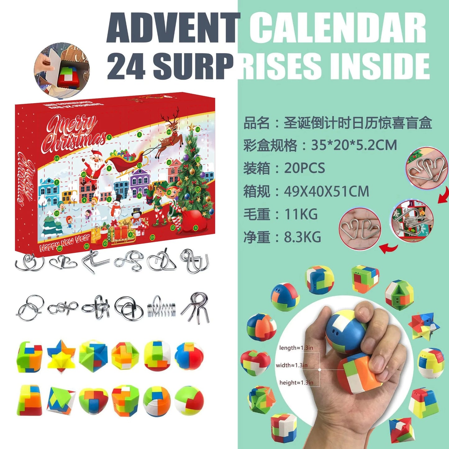 Christmas Advent Calendar JV Box DIY Christmas Tree Train Jesus set Kids 24Days Countdown Calendar New Year Party Christmas Gifts