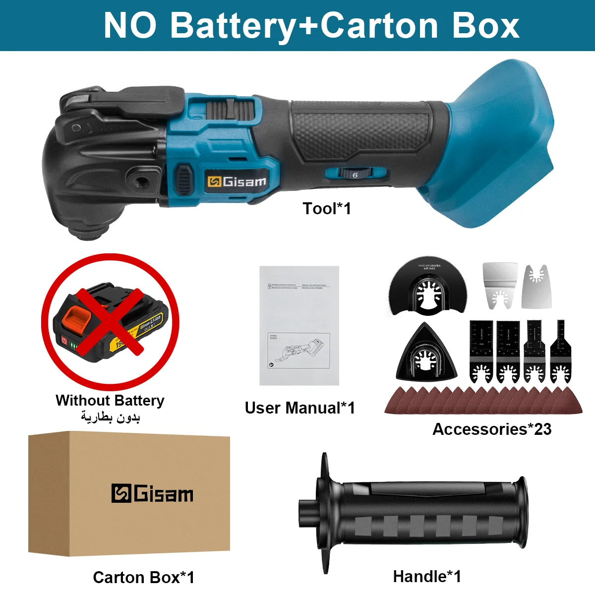 Makita Compatible 18V Gisam 20000OPM Brushless Oscillating Multi Tools Function Tool 6Gears Electric Saw Trimmer Shovel for Makita 18V Battery Pin