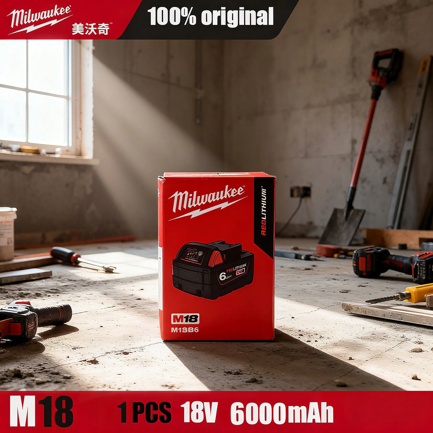 Original Genuine Milwaukee Battery M18B6 6.0Ah 48-11-1860 48-11-1850 M18 Tool Lithium in Original Packaging