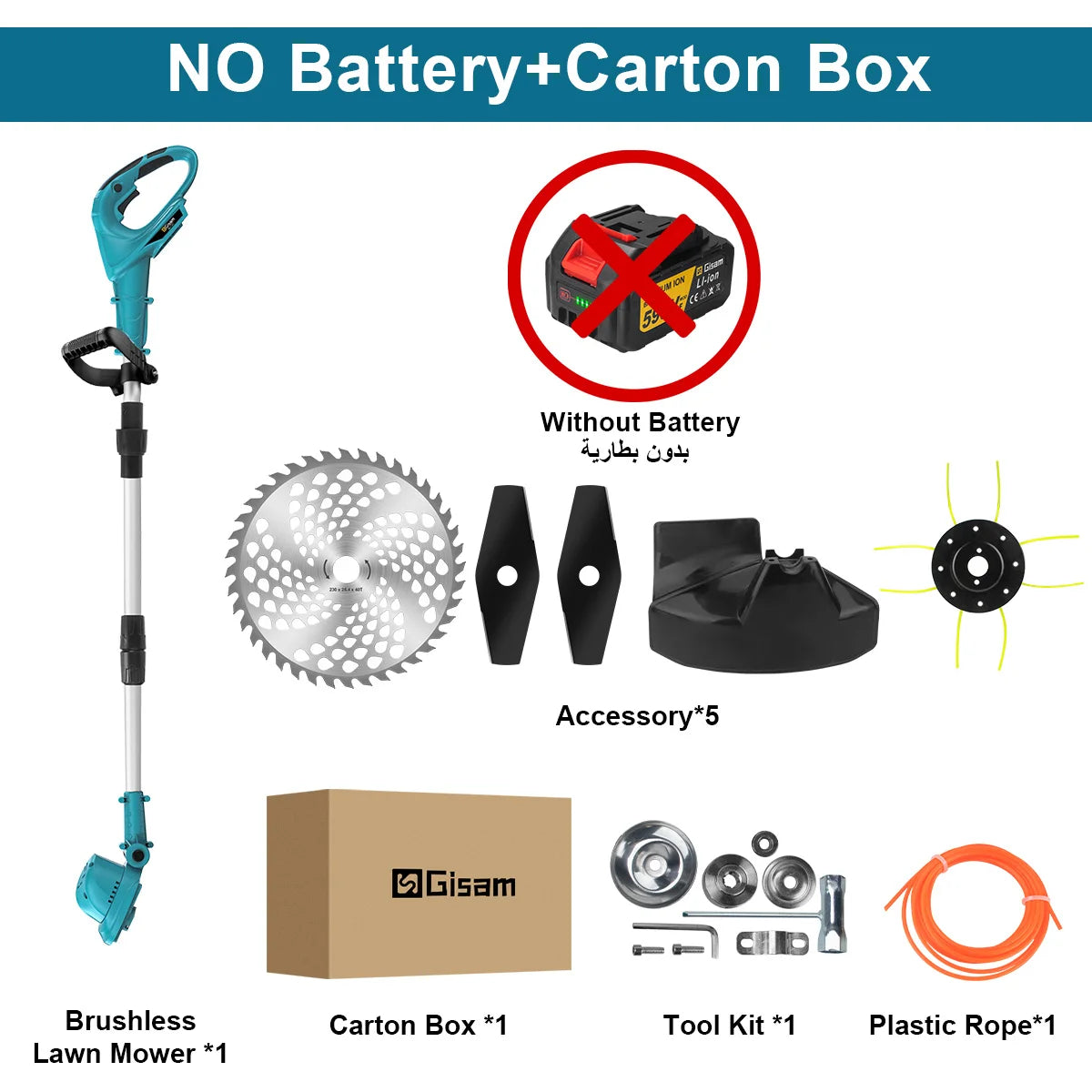 Makita Compatible 18V Gisam 10Inch Brushless Electric Lawn Mower 36000RPM Grass Trimmer Length Adjustable Garden Power Tool For Makita 18V Battery Pin