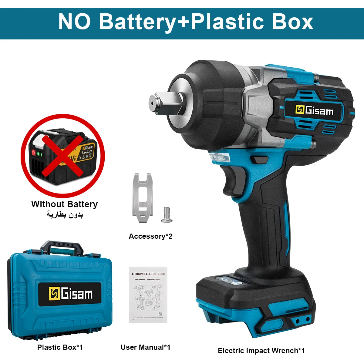 Makita 18V compatible Gisam 2800N.M Torque Brushless Electric Impact Wrench 1/2 inch Screwdriver Cordless Wrench Power Tool For Makita 18V Battery Pin
